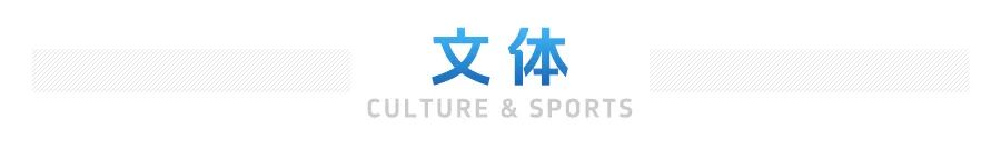 印度至少16人被热死｜晨报来了 - 图4