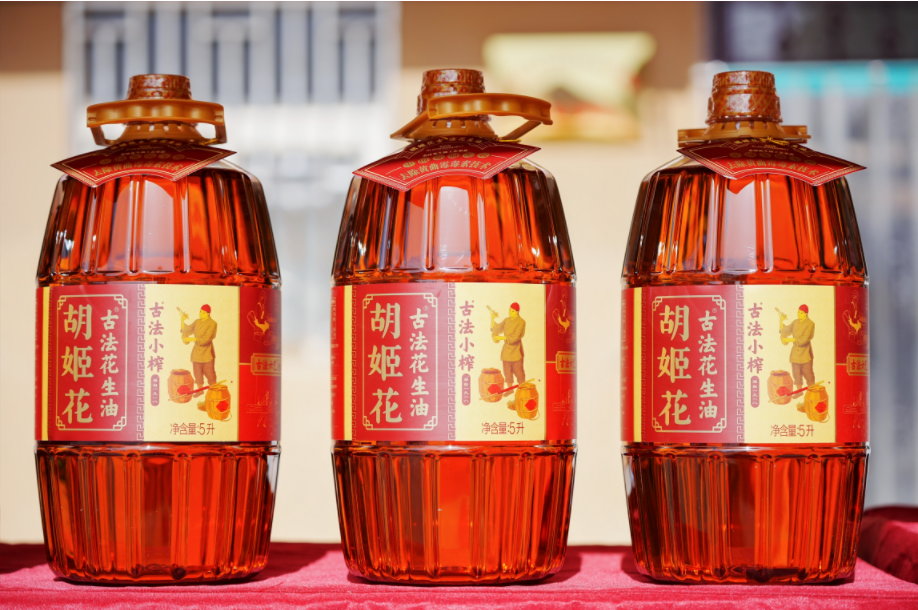 胡姬花启动2026兰考ARC菌剂项目，助力花生产业提质增产 - 图3