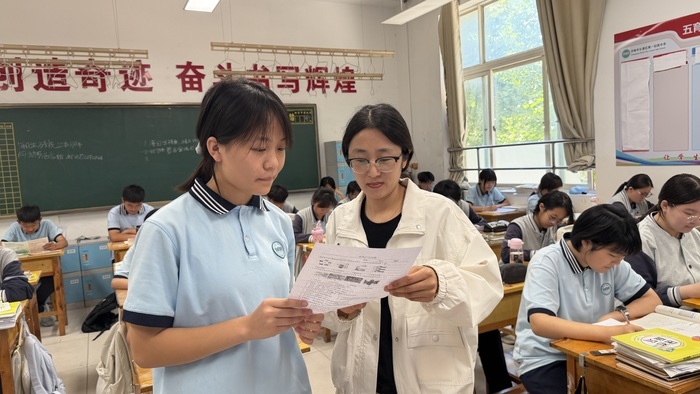 化生万物育桃李 学有妙法谱丹心——记长清区第一初级中学优秀化学教师景元霞 - 图1