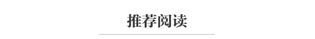 普京：已将残骸交给美国鉴定 - 图3