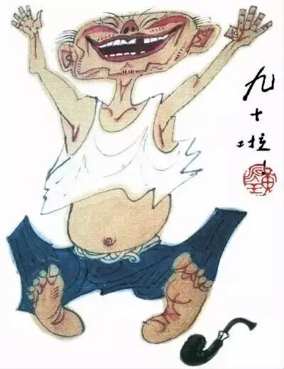 幸福是什么？“拥有苹果的时候只想着苹果” - 图7