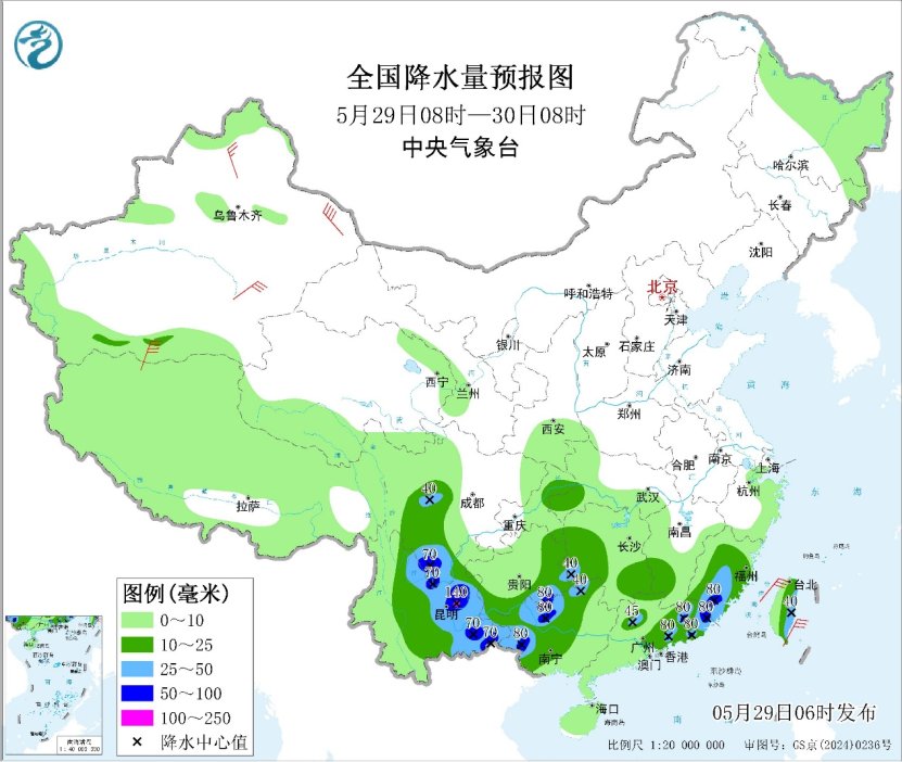 中央气象台：云南广西福建等地有较强降雨 西北地区有沙尘天气 - 图2