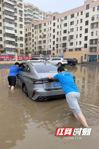 与暴雨赛跑！中国太保筑牢汛期安全防线 - 图4