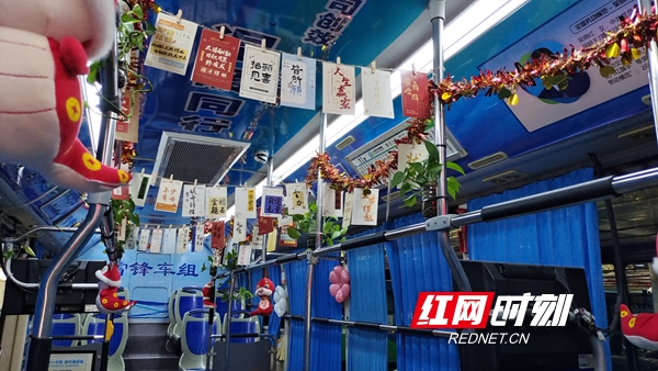 十米车厢磨匠心 平凡之途一路生花 - 图4