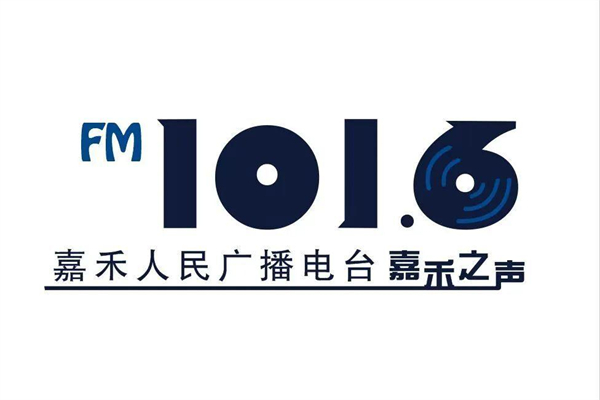 塘村镇英花村百年旗杆石 - 图2