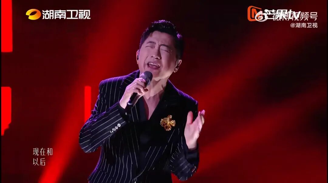 有观众认为“庾澄庆被淘汰是因节目组干预选曲”，《歌手》制片人回应：唱什么的决定权在歌手手里 - 图2