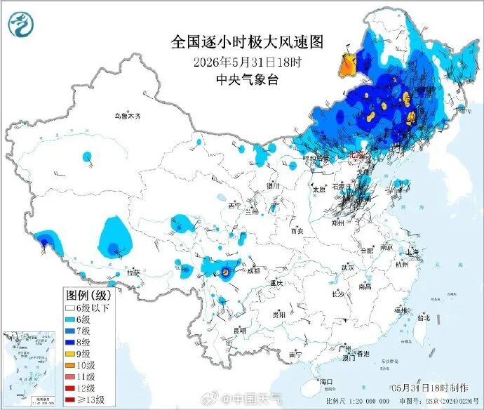 哈尔滨瞬间天黑，人员出行艰难，能见度不足百米，东北遭遇今年来最强对流过程 - 图5
