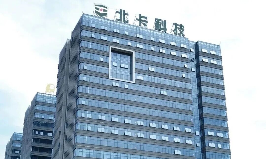 资质“大满贯”！福州高新区这家企业的产品真优秀！ - 图1
