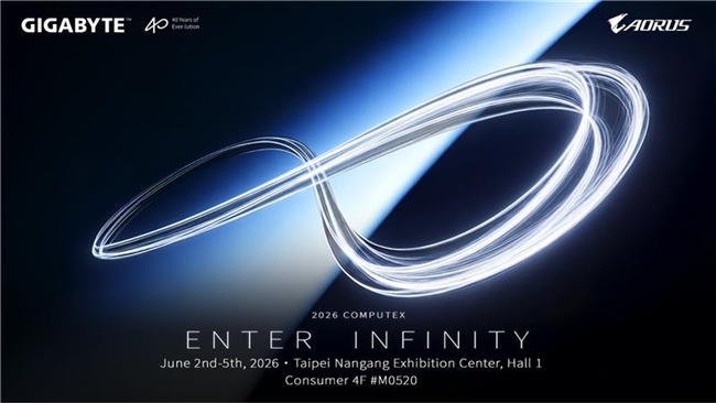 技嘉以“ENTER INFINITY”主题参展 COMPUTEX 2026 全面展现 AI 生态系与沉浸式电竞体验 - 图1