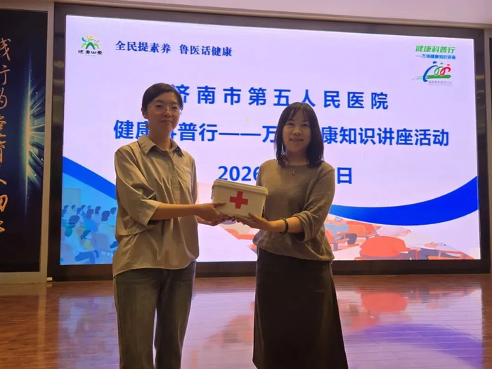 市五院开展“青春无烟·食安护航”健康科普进校园活动 - 图2