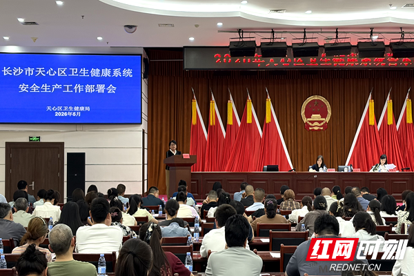 聚力排查整治攻坚 筑牢卫健安全底线 - 图2
