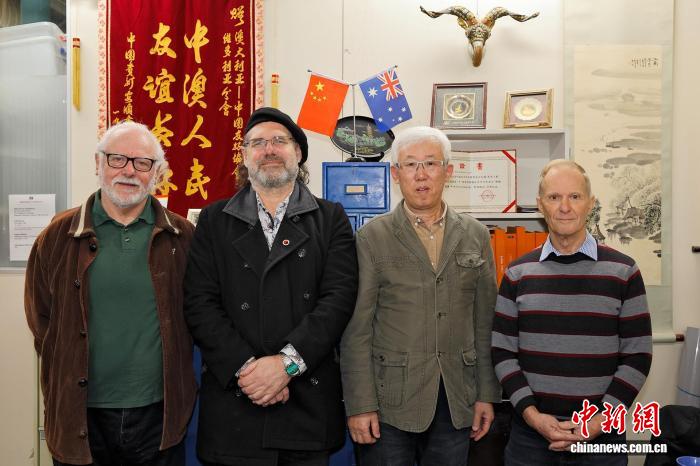 澳中友协维州分会：以民间交流增进澳中理解 - 图1