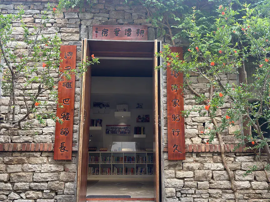 桃花岛上书香漫起，这个景区里的图书馆开馆 - 图2