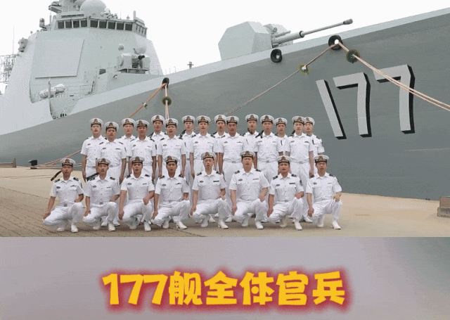 铜川舰，公开亮相 - 图2