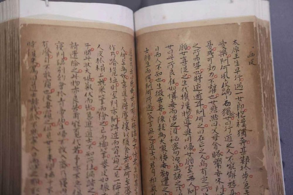 “心游万仞——蒲松龄与《聊斋志异》”亮相中国国家博物馆 - 图3