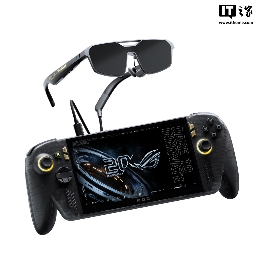 华硕 ROG XBOX Ally X20 掌机套装发布，升级 7.4 英寸 OLED 屏 - 图1