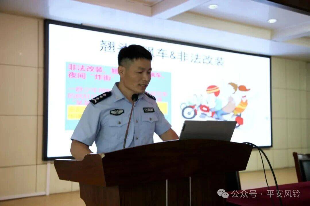 平邑县举办“沂蒙精神代代传 孝善文化进校园暨萌娃赶政法大集”主题宣传活动 - 图10