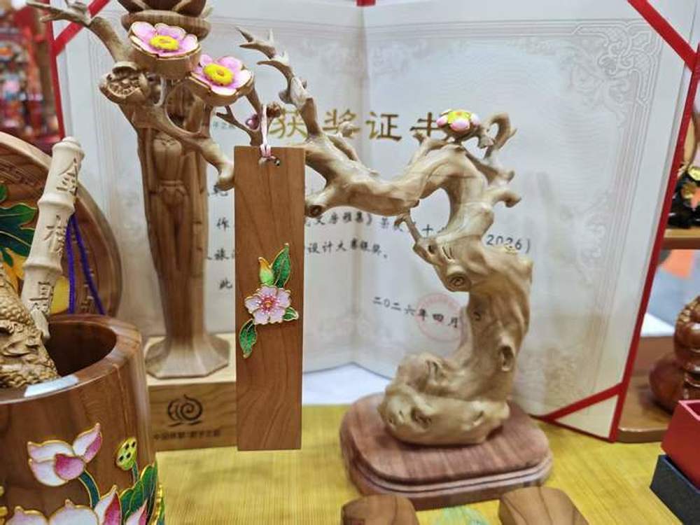 老字号不“老”，桃木国潮文创匠心“圈粉”年轻人 - 图1