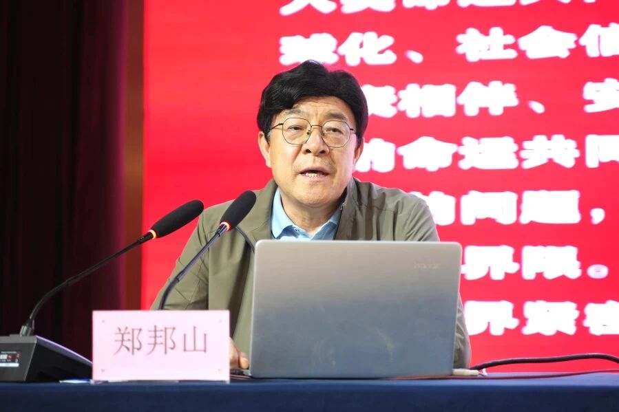 一场报告会，读懂好想你的教育情结 - 图2