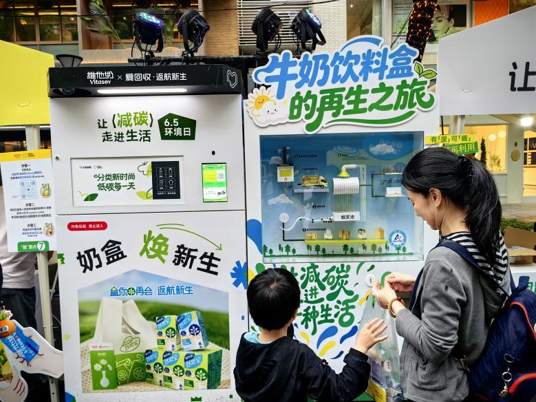 从“强制约束”到“价值认同” 上海市民的“举手之劳”助推城市文明新高度 - 图2
