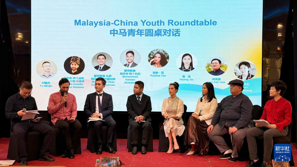 在书展中走近中国——记2026年吉隆坡国际书展 - 图1