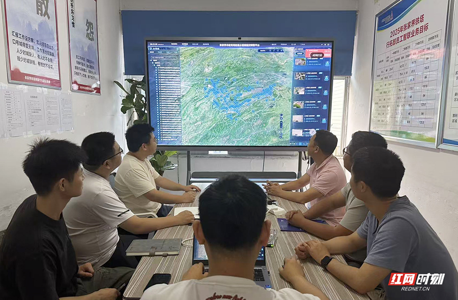 科技赋能筑牢生命防线 张家界市教育局创新打造智慧防溺水应用项目 - 图1