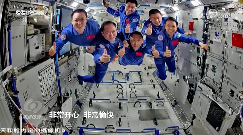 焦点访谈｜210天、三次出舱、一次换船……神二十一乘组书写中国航天新纪录 - 图4
