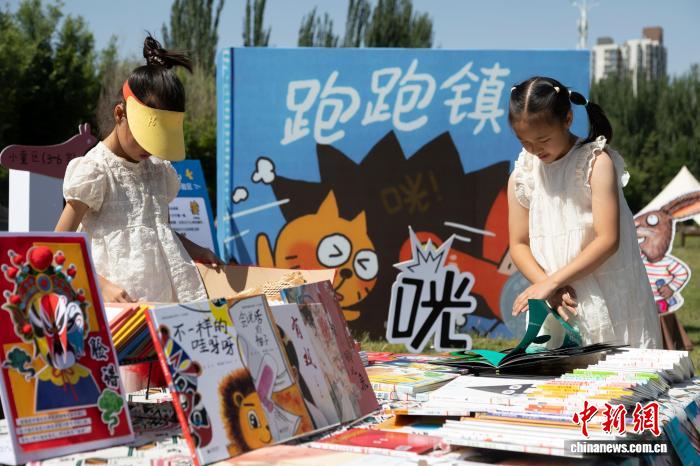 宁夏银川：儿童乐享阅读嘉年华 - 图5