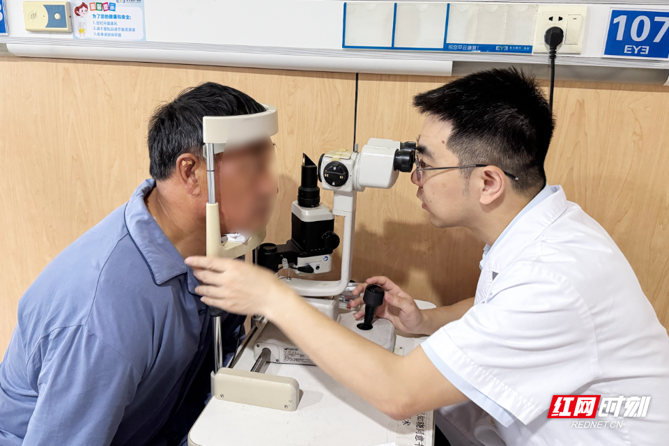 跨越川湘七百里，七旬老人在衡阳爱尔重获清晰“视界” - 图1