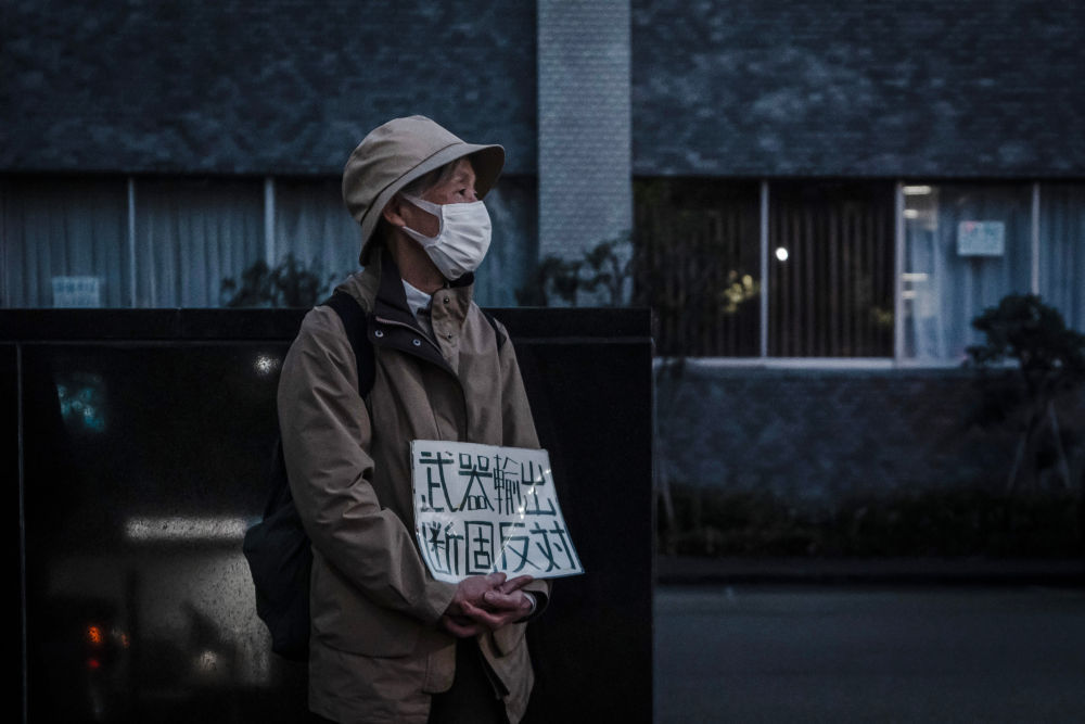 新华时评丨日菲勾连升级损害地区和平稳定 - 图1