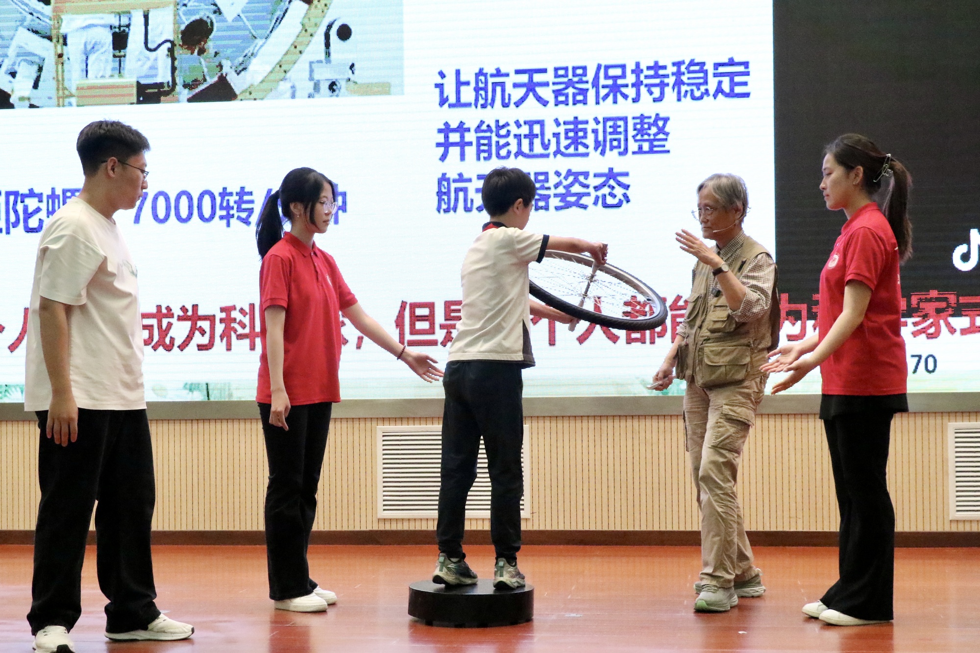 天津师范大学第三届科创文化节举行 - 图2