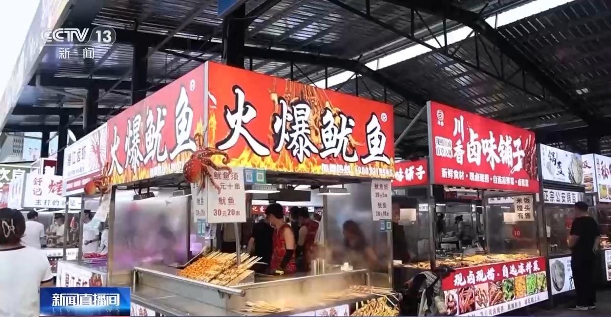 摊主遭遇车祸 夜市：摊位给你留着，一辈子 - 图3