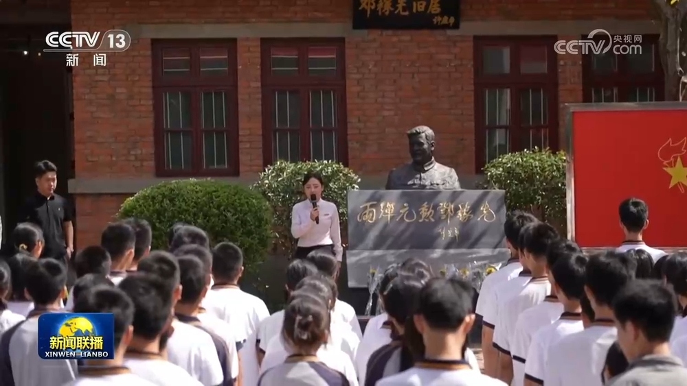 全国科技工作者日 多场活动弘扬科学家精神 - 图2