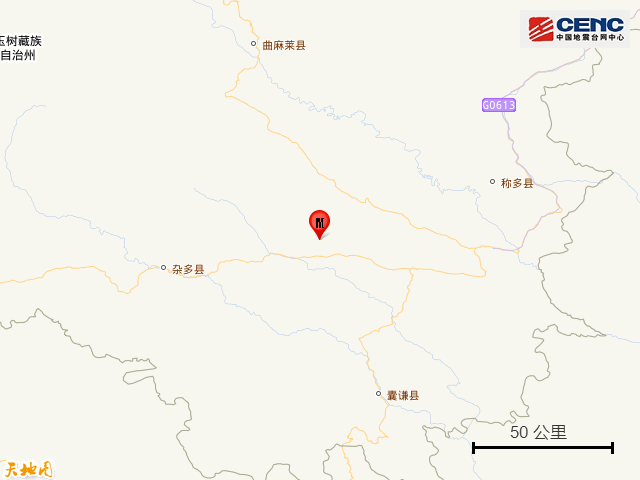 青海玉树州玉树市发生4.0级地震 - 图2