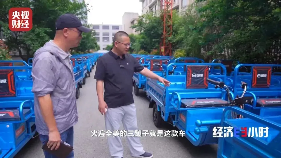 中国“三蹦子”全球爆单，欧美市场一辆可卖3000-6000美元 - 图3