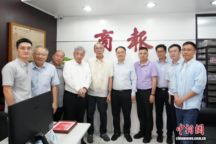 中新社采访团赴菲律宾开展“福建漳州月港海丝寻迹”主题采访活动圆满结束 - 图2