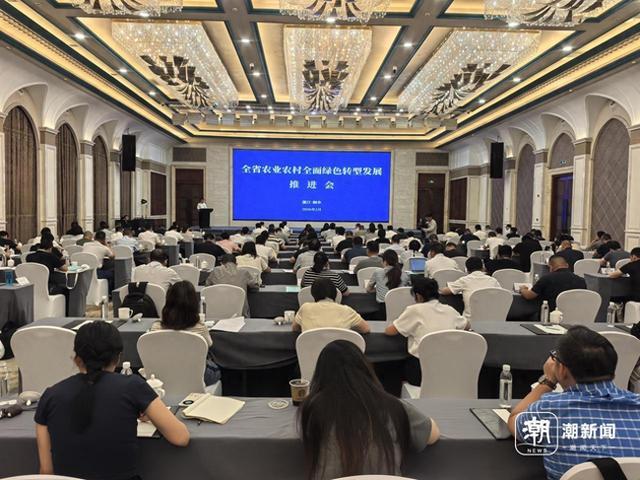 守护美丽田园，浙江省化肥农药用量实现“十二连降” - 图1