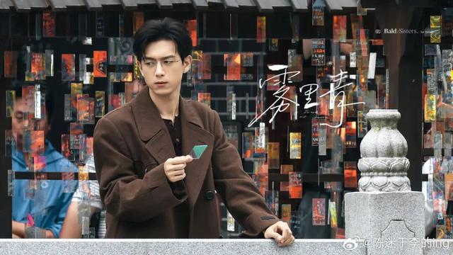 李现现身前海拍戏，一个举动引热议 - 图2