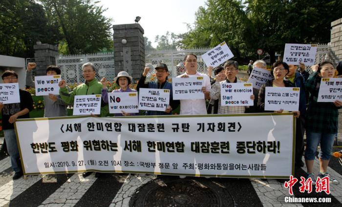 韩军要收回战时指挥权，美国不再保护韩国了？ - 图2