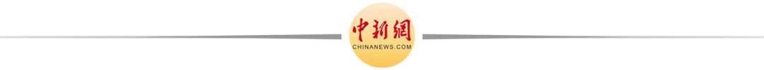 普京：已将残骸交给美国鉴定 - 图1