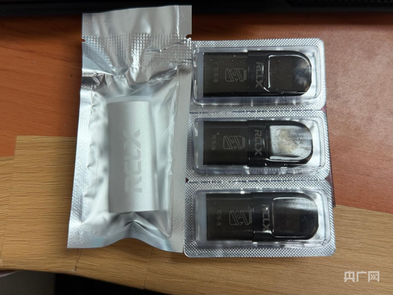 “电子雾化器”“草本过滤器”疑似“换皮”电子烟 线上烟弹交易为何屡禁不止？ - 图2