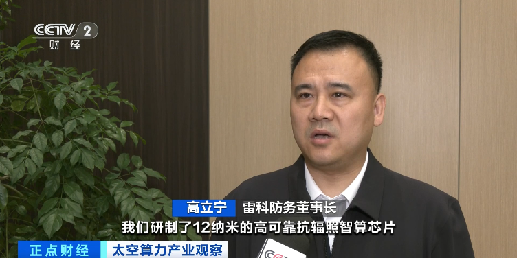 万亿美元大市场！又一赛道，火了！“我国位列全球第一梯队”→ - 图7