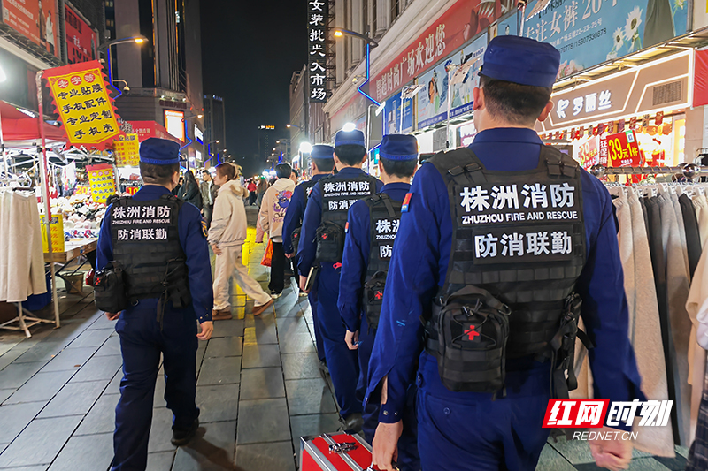 红观株洲丨摘“火帽”拔“病根”！芦淞市场群消防改革的“破茧”之路 - 图3