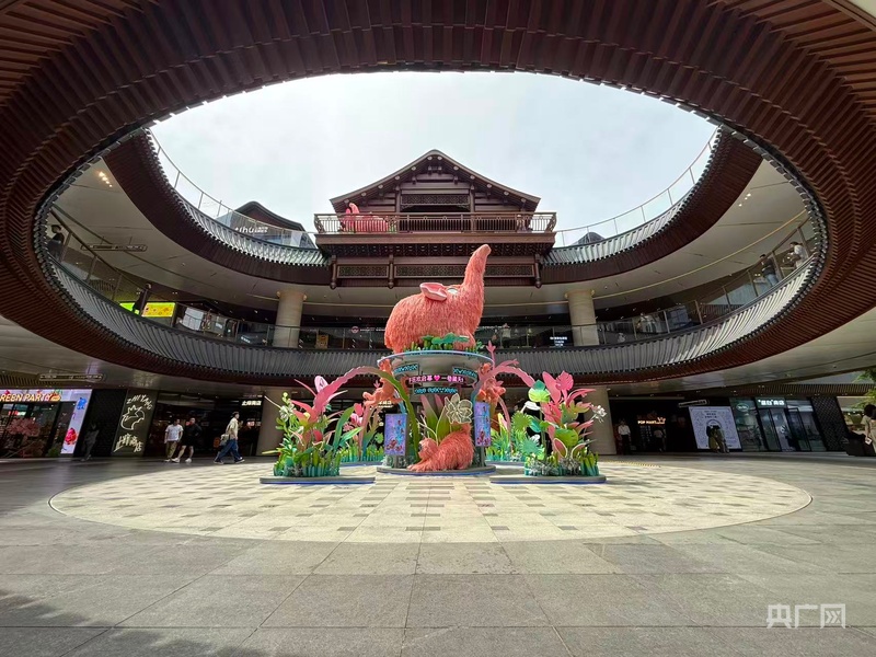 北京中海大吉巷一周年庆活动启幕 - 图1