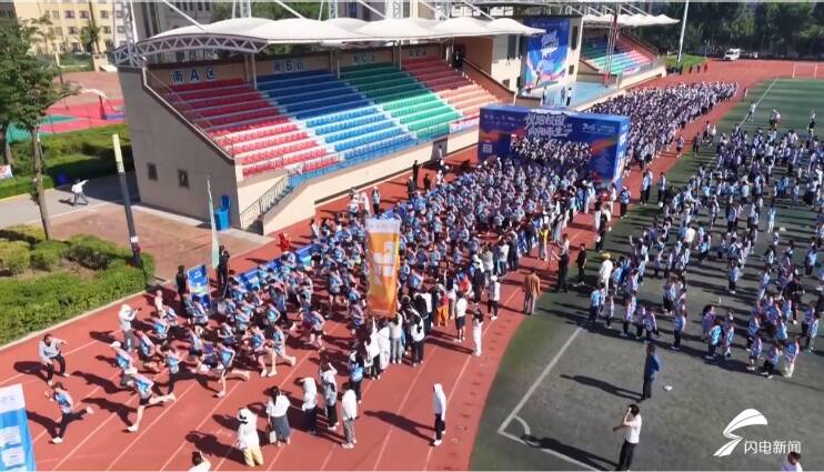 潍坊昌乐：千余名学子激情奔跑 元气满满庆“六一” - 图1