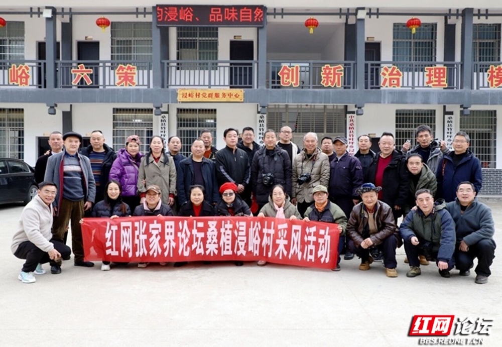 编织大爱网络，见证一路长红——我与红网的十九年情缘 - 图2