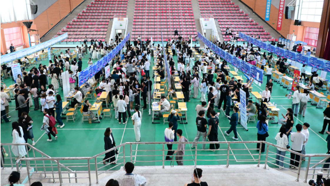 吉林外国语大学举办2026届毕业生春季双选会 - 图1