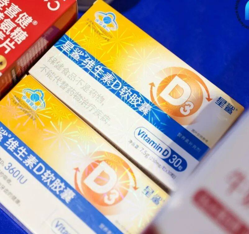科学定义好产品｜NHNE第四届营养师严选好物盛大揭晓 - 图8