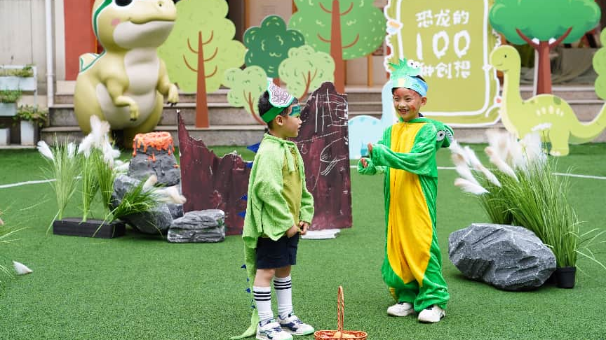 大田湾幼儿园：美育润童心 恐龙创想庆“六一” - 图1