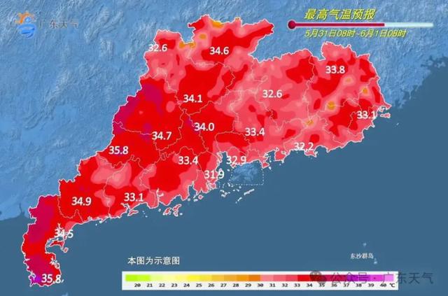 深圳或将迎来雷阵雨+8级大风！台风“蔷薇”最新消息 - 图4